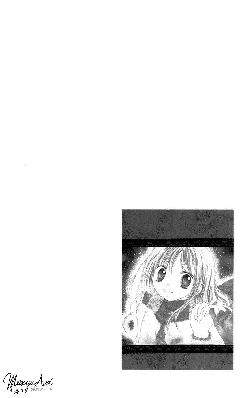 Nagatachou Strawberry Chapter 11 page 35 - Chapter 11
