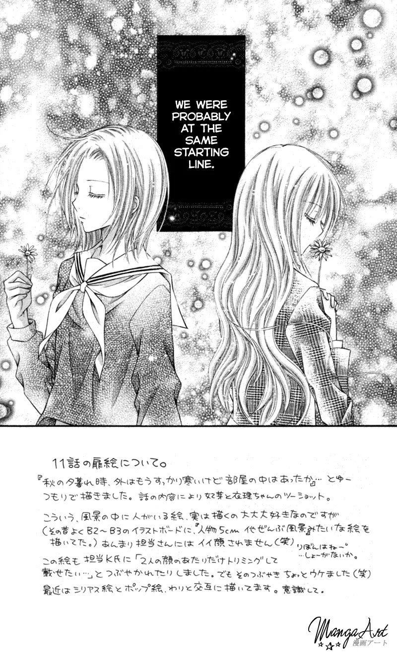 Nagatachou Strawberry Chapter 11 page 4 - Chapter 11