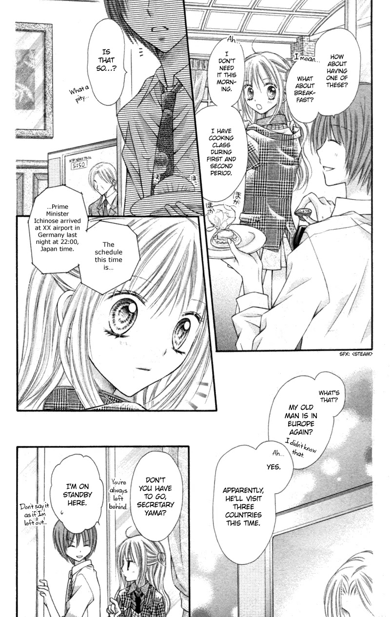 Nagatachou Strawberry Chapter 11 page 7 - Chapter 11