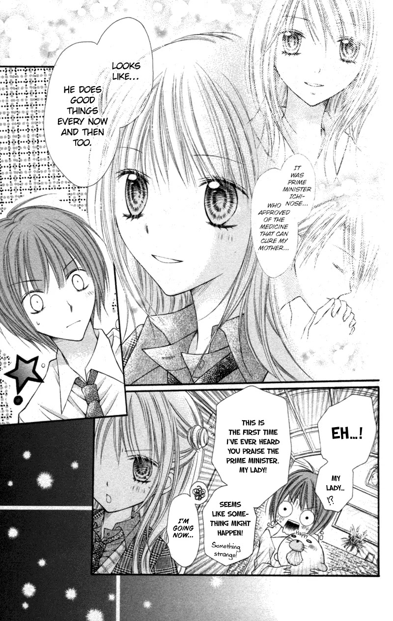 Nagatachou Strawberry Chapter 11 page 8 - Chapter 11