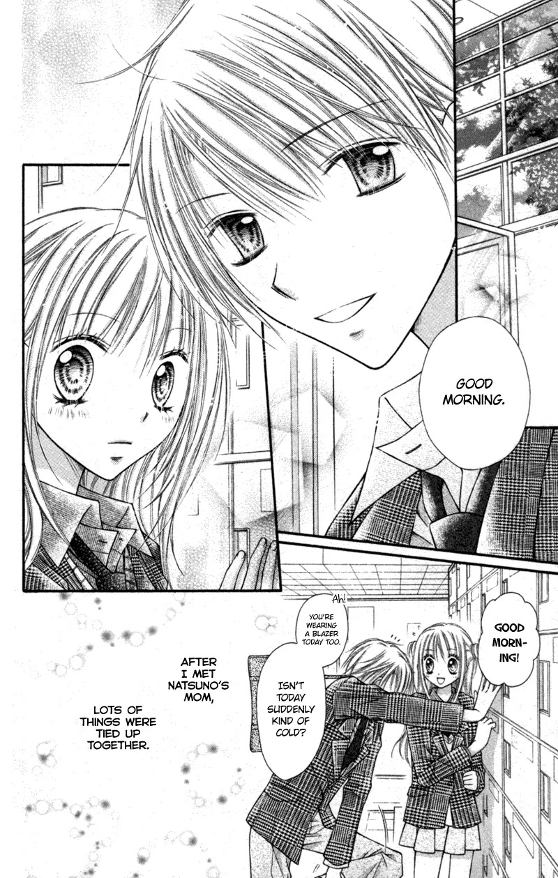 Nagatachou Strawberry Chapter 11 page 9 - Chapter 11