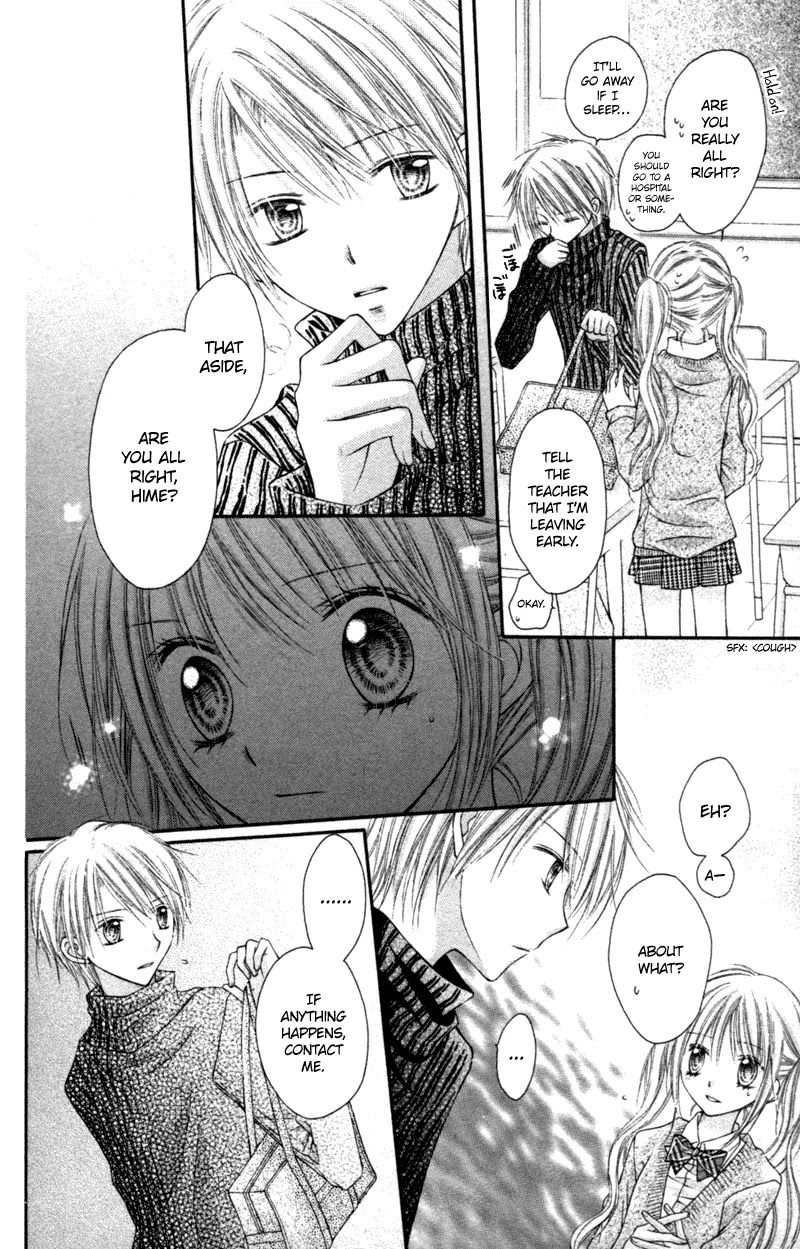 Nagatachou Strawberry Chapter 12 page 10 - Chapter 12