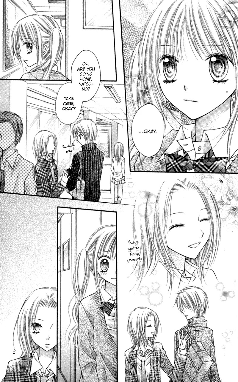 Nagatachou Strawberry Chapter 12 page 11 - Chapter 12