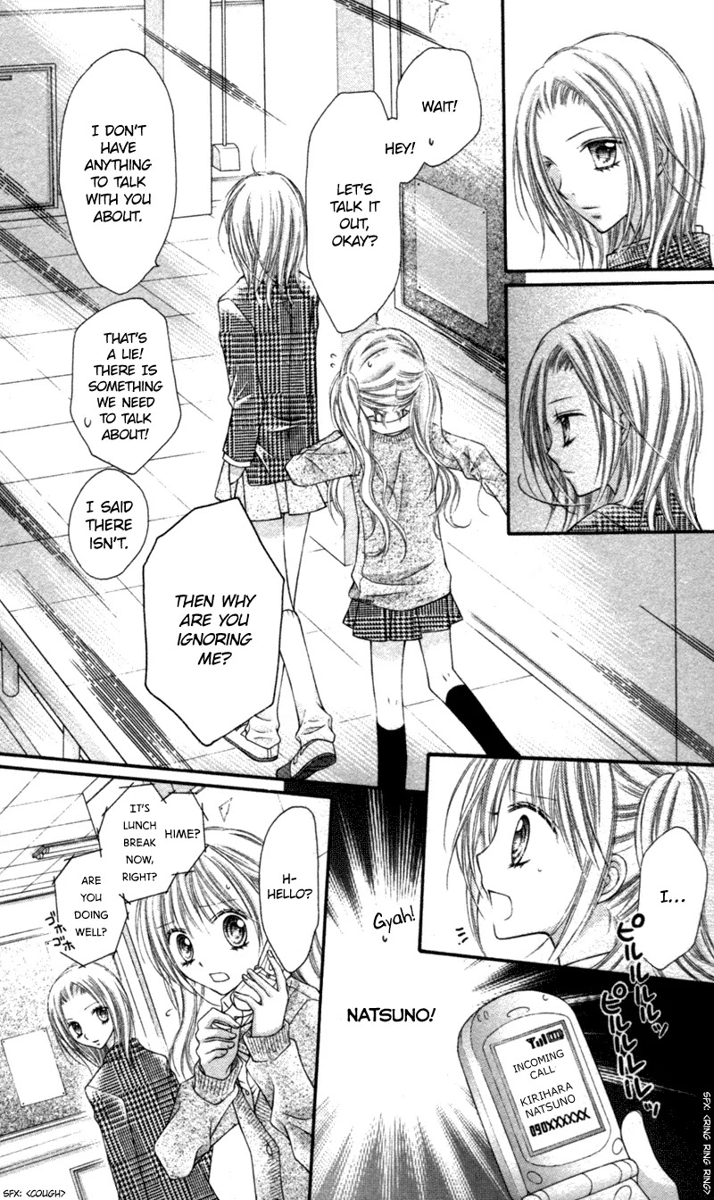 Nagatachou Strawberry Chapter 12 page 14 - Chapter 12