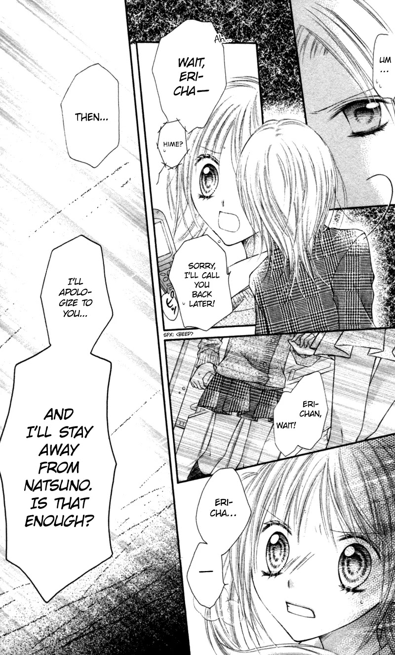 Nagatachou Strawberry Chapter 12 page 15 - Chapter 12