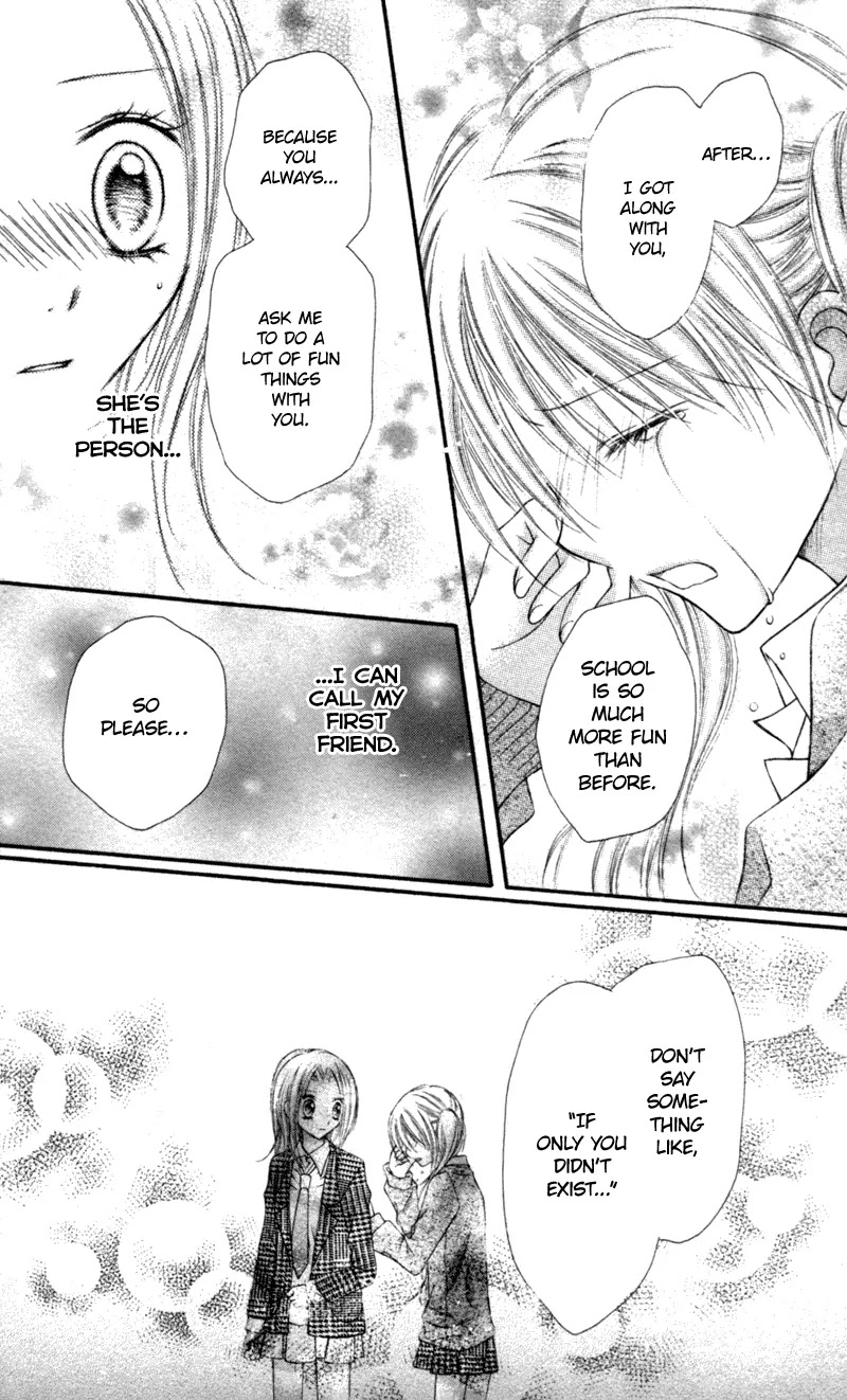 Nagatachou Strawberry Chapter 12 page 21 - Chapter 12