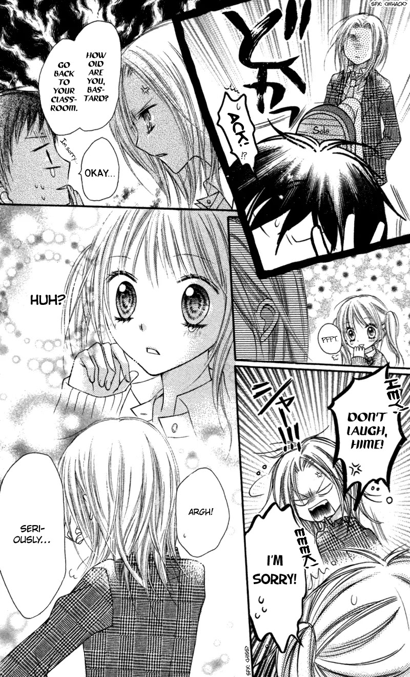 Nagatachou Strawberry Chapter 12 page 23 - Chapter 12