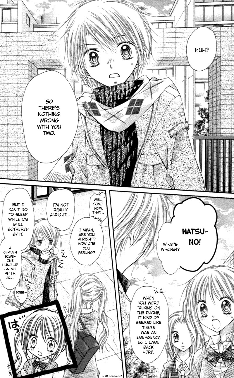Nagatachou Strawberry Chapter 12 page 27 - Chapter 12