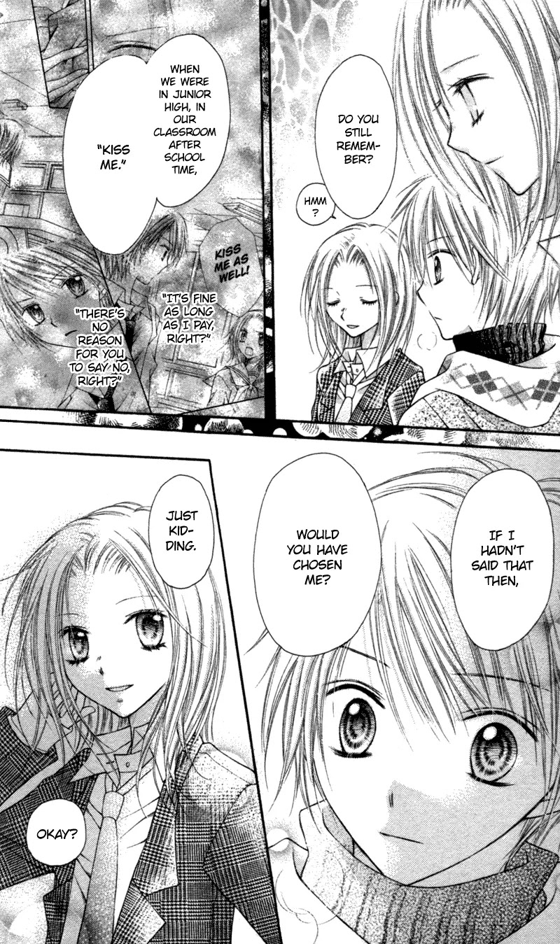 Nagatachou Strawberry Chapter 12 page 29 - Chapter 12