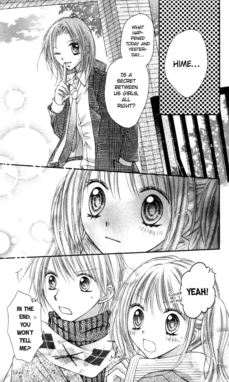 Nagatachou Strawberry Chapter 12 page 31 - Chapter 12