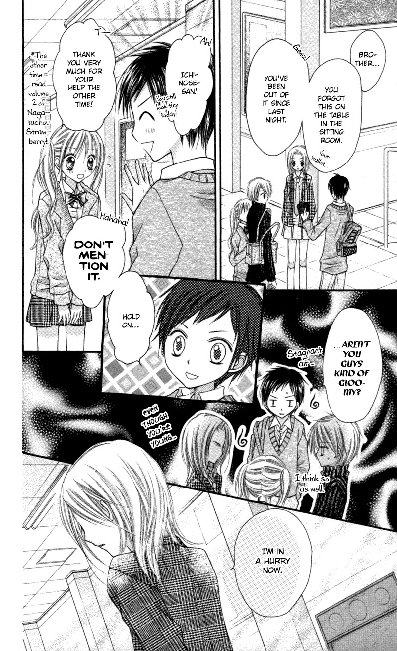 Nagatachou Strawberry Chapter 12 page 7 - Chapter 12
