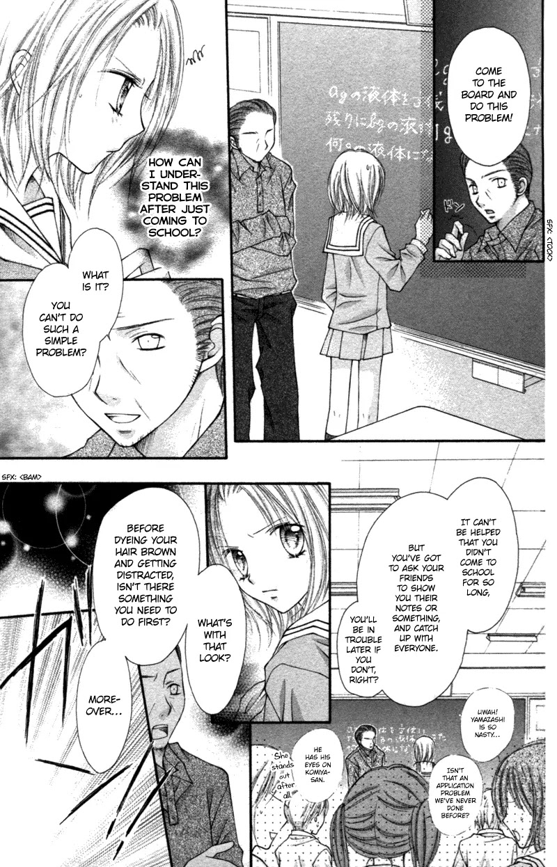 Nagatachou Strawberry Chapter 13.5 page 14 - Chapter 13.5