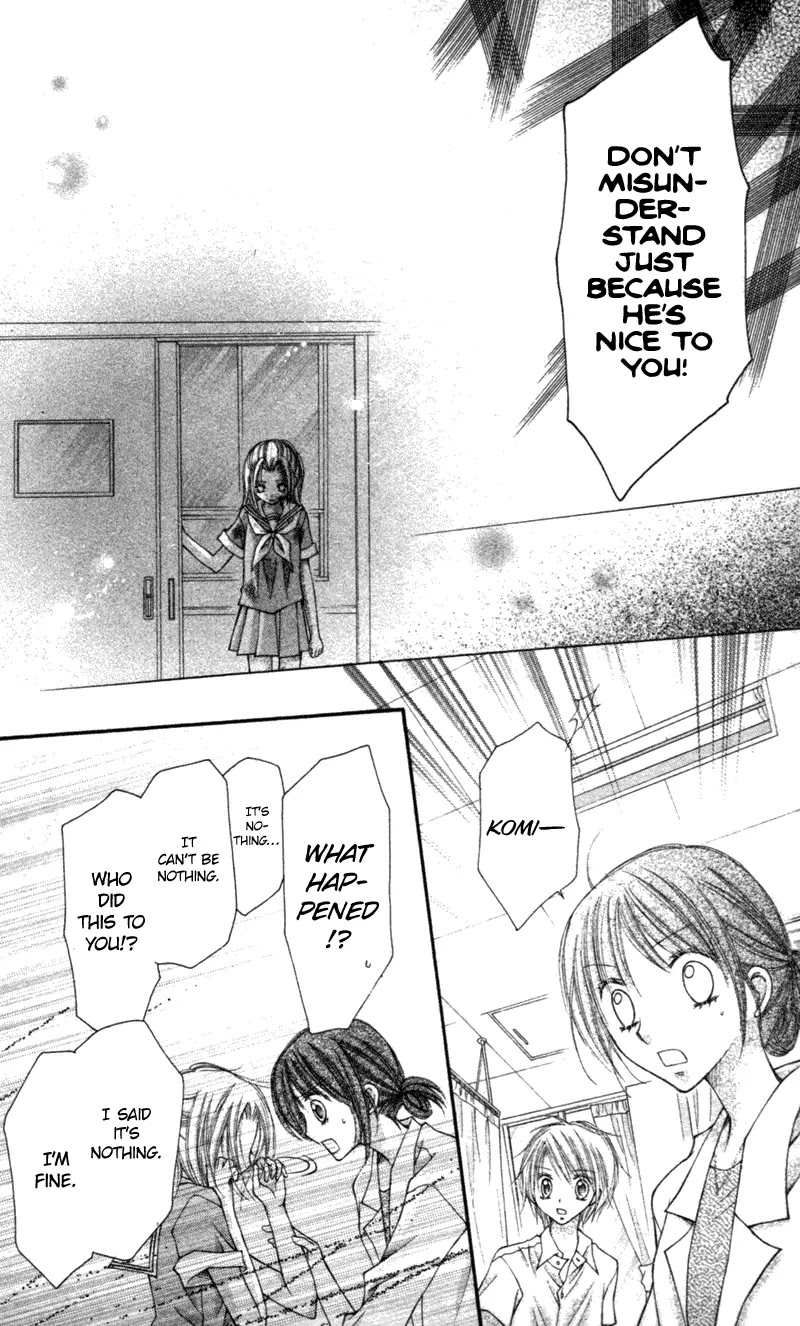 Nagatachou Strawberry Chapter 13.5 page 21 - Chapter 13.5