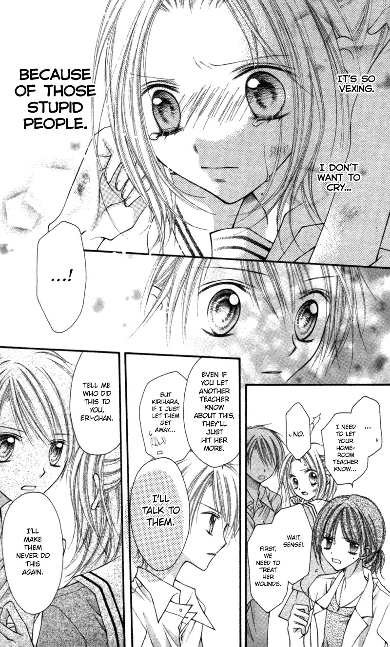 Nagatachou Strawberry Chapter 13.5 page 22 - Chapter 13.5