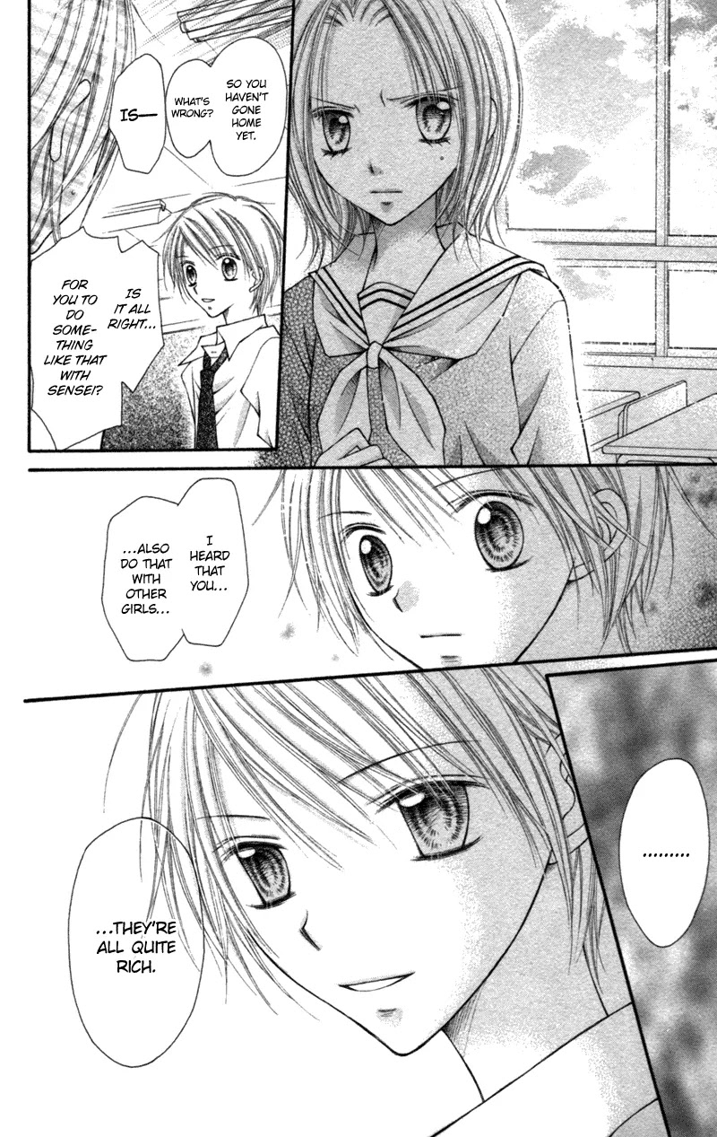 Nagatachou Strawberry Chapter 13.5 page 29 - Chapter 13.5