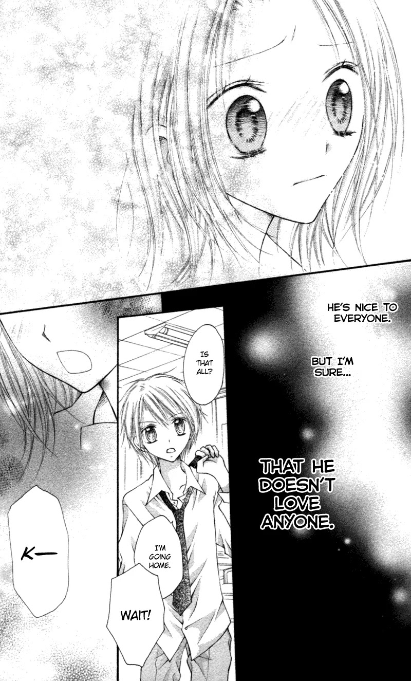 Nagatachou Strawberry Chapter 13.5 page 30 - Chapter 13.5
