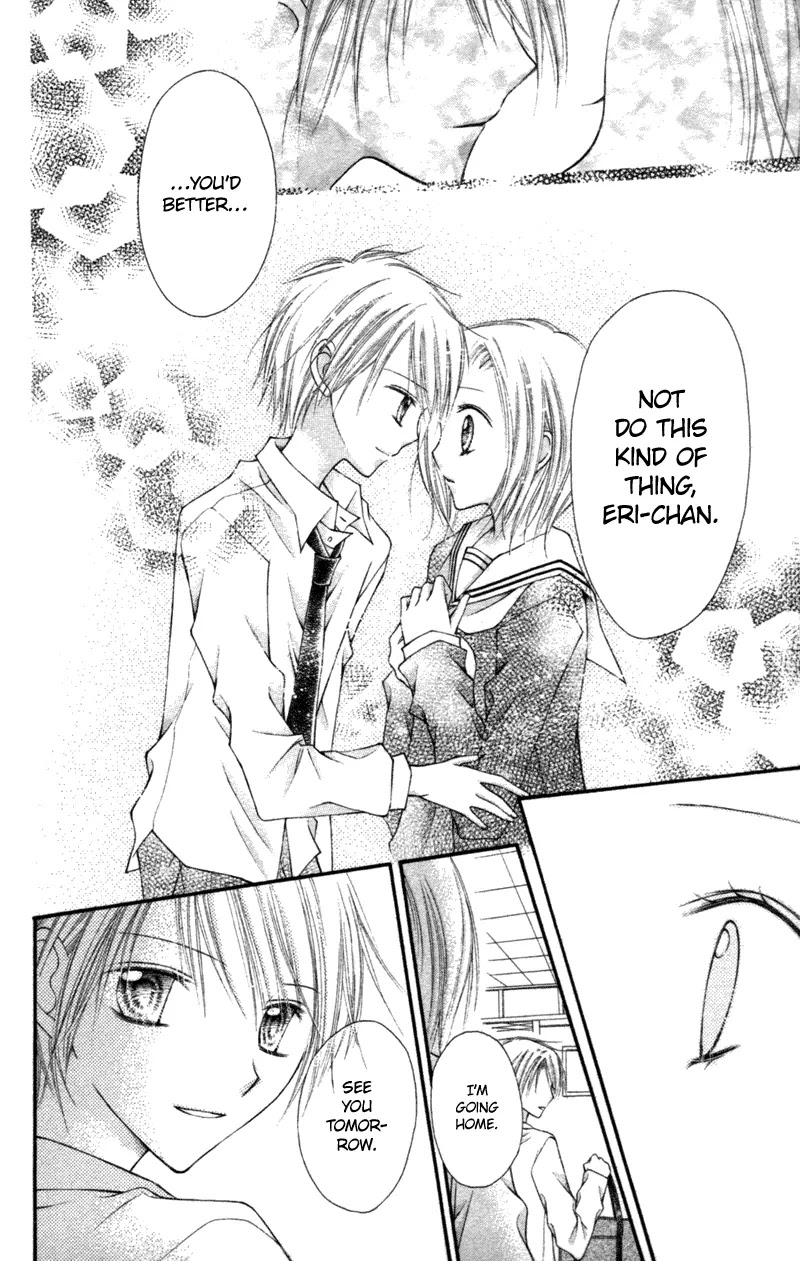 Nagatachou Strawberry Chapter 13.5 page 33 - Chapter 13.5