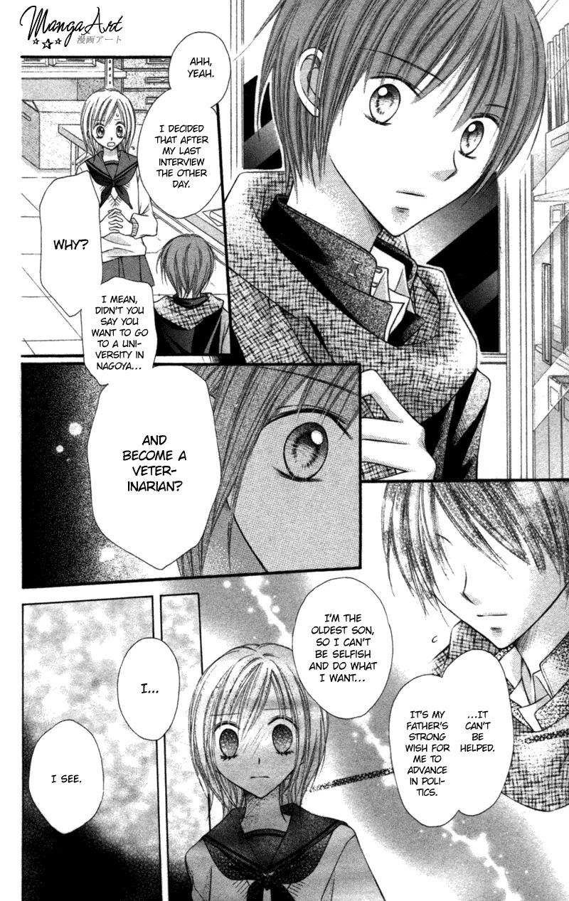 Nagatachou Strawberry Chapter 13.5 page 39 - Chapter 13.5