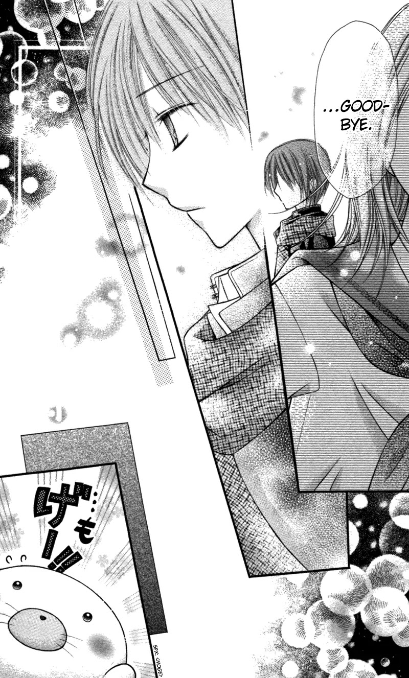Nagatachou Strawberry Chapter 13.5 page 42 - Chapter 13.5