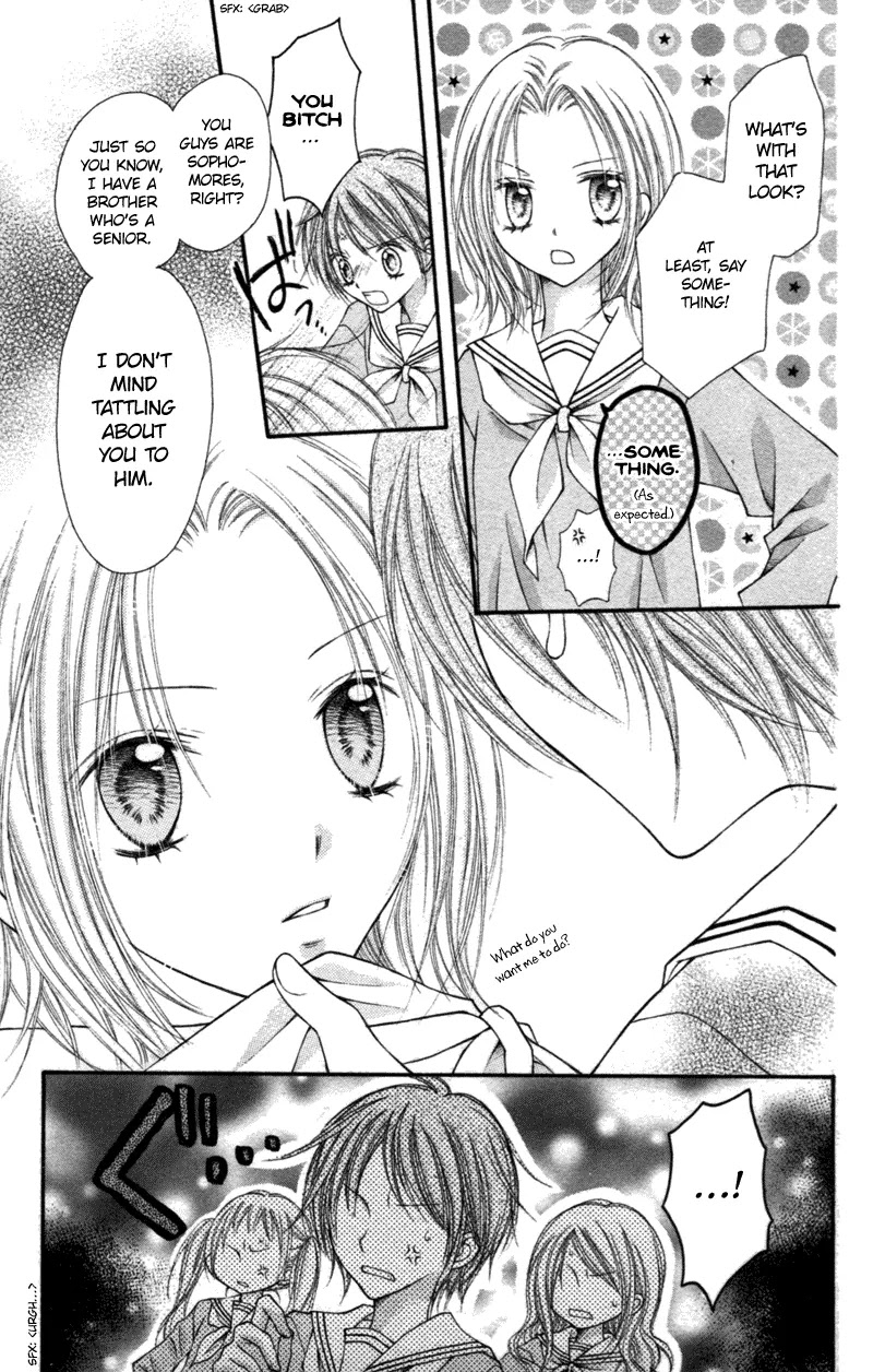 Nagatachou Strawberry Chapter 13.5 page 6 - Chapter 13.5
