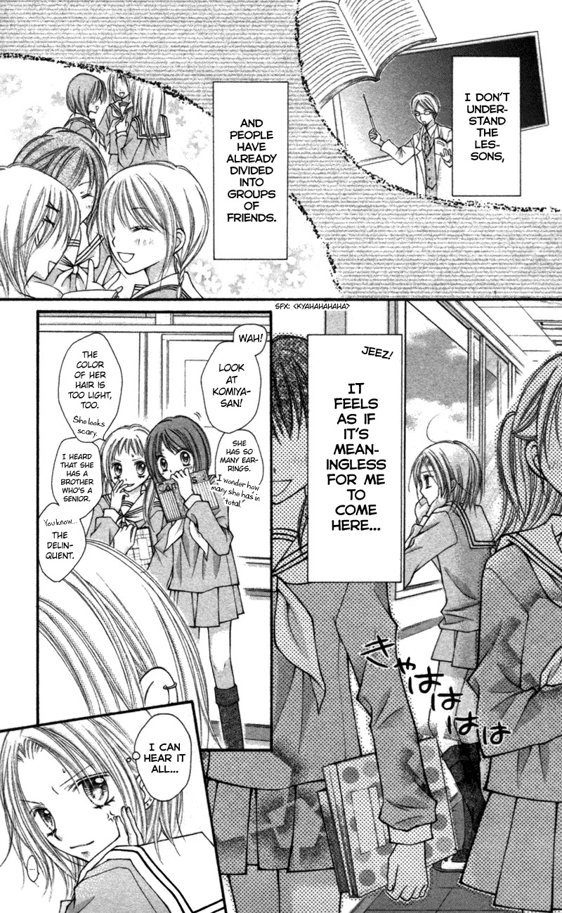 Nagatachou Strawberry Chapter 13.5 page 8 - Chapter 13.5