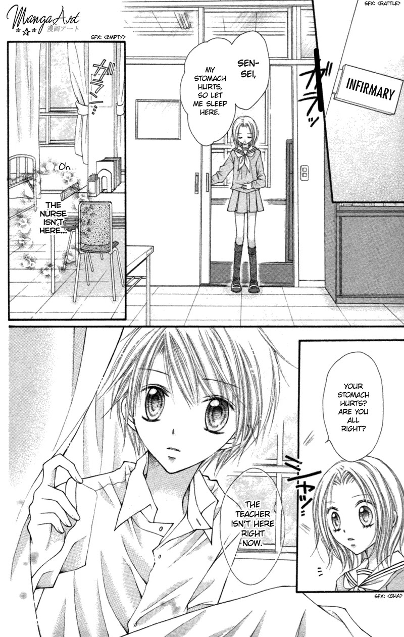 Nagatachou Strawberry Chapter 13.5 page 9 - Chapter 13.5