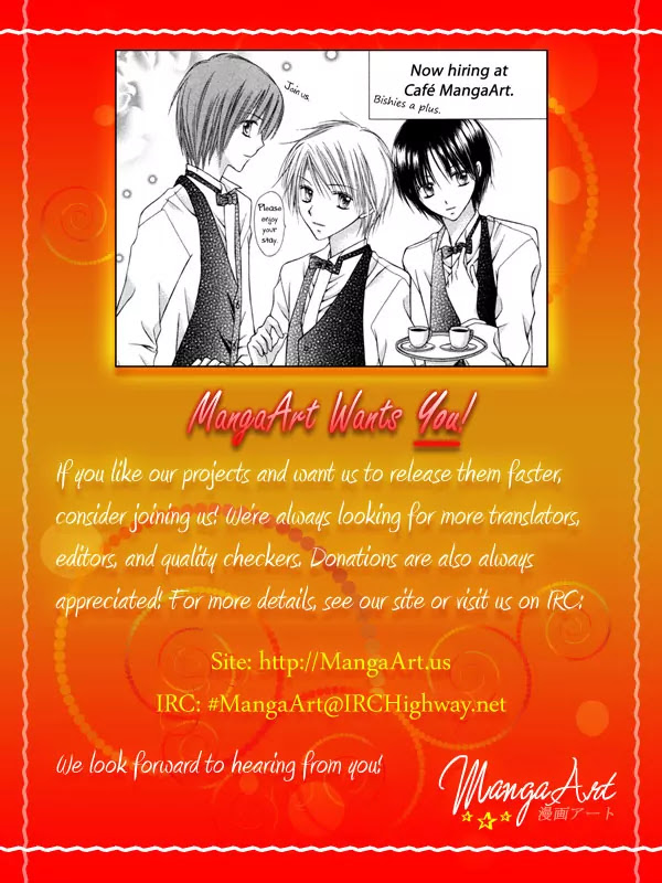 Nagatachou Strawberry Chapter 13 page 1 - Chapter 13