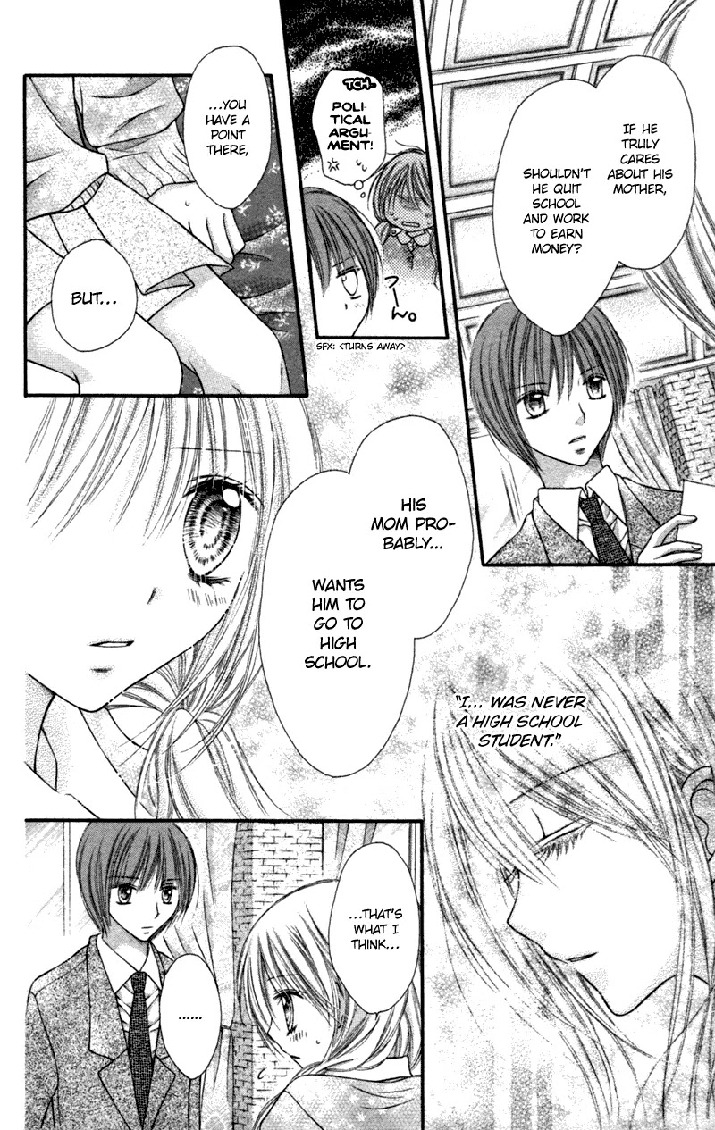 Nagatachou Strawberry Chapter 13 page 10 - Chapter 13