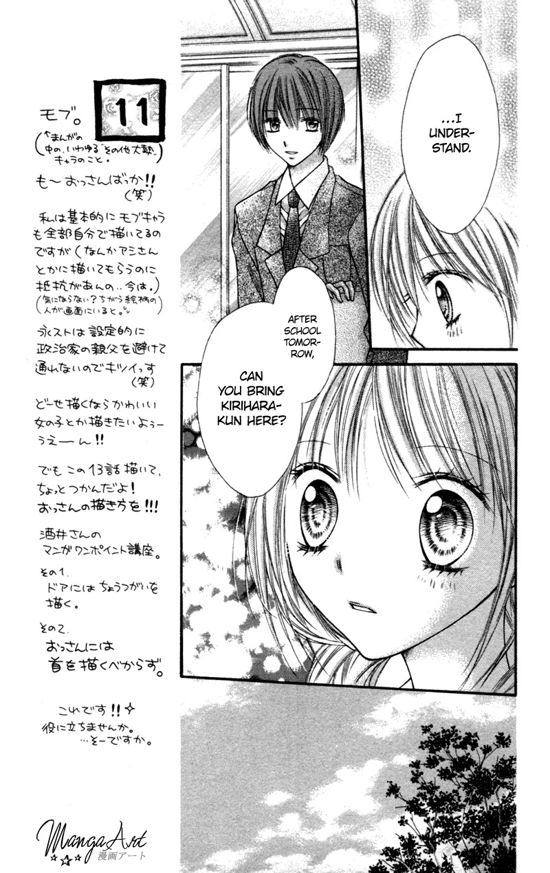 Nagatachou Strawberry Chapter 13 page 11 - Chapter 13