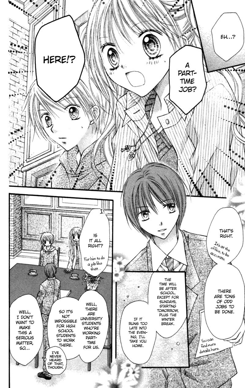 Nagatachou Strawberry Chapter 13 page 12 - Chapter 13