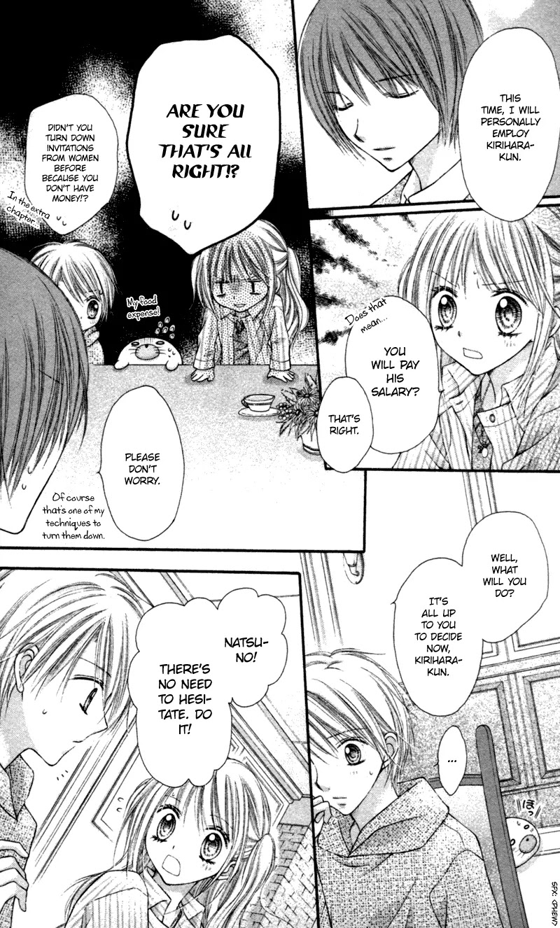 Nagatachou Strawberry Chapter 13 page 13 - Chapter 13