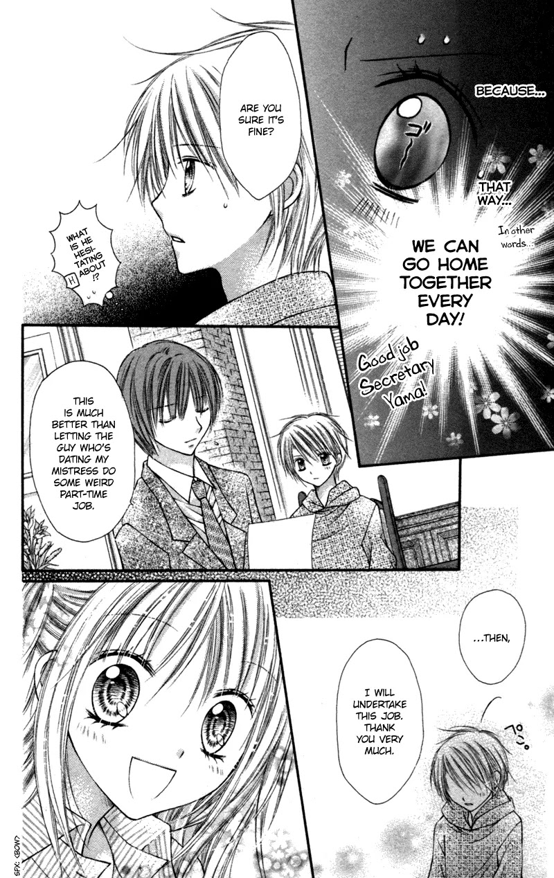 Nagatachou Strawberry Chapter 13 page 14 - Chapter 13