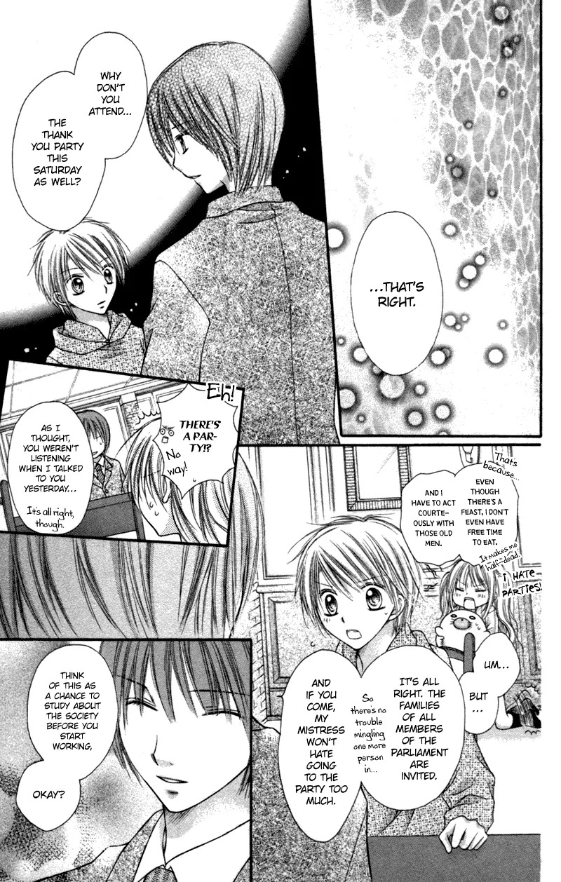 Nagatachou Strawberry Chapter 13 page 17 - Chapter 13