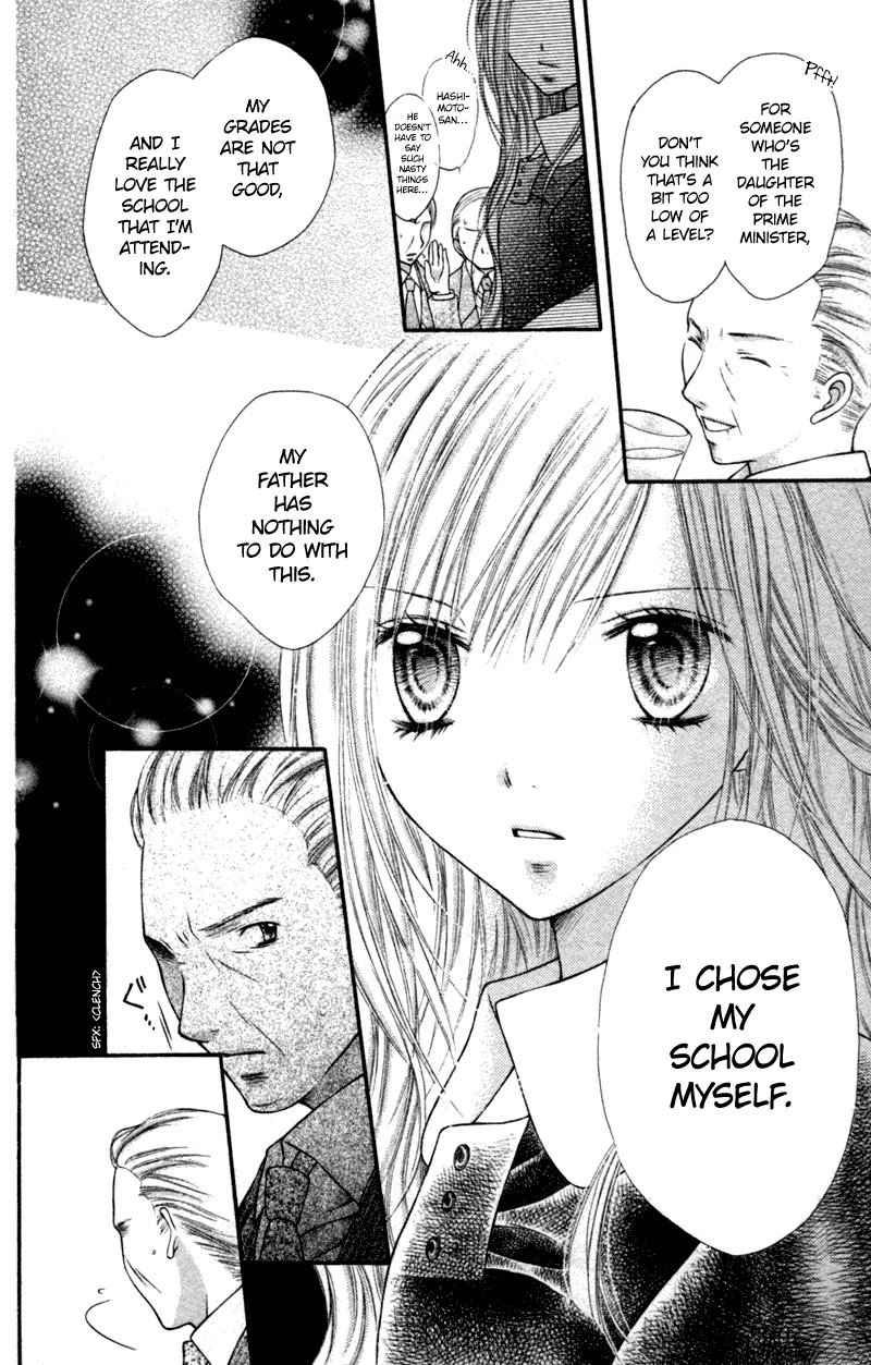 Nagatachou Strawberry Chapter 13 page 24 - Chapter 13