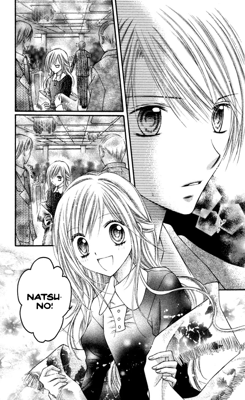 Nagatachou Strawberry Chapter 13 page 25 - Chapter 13