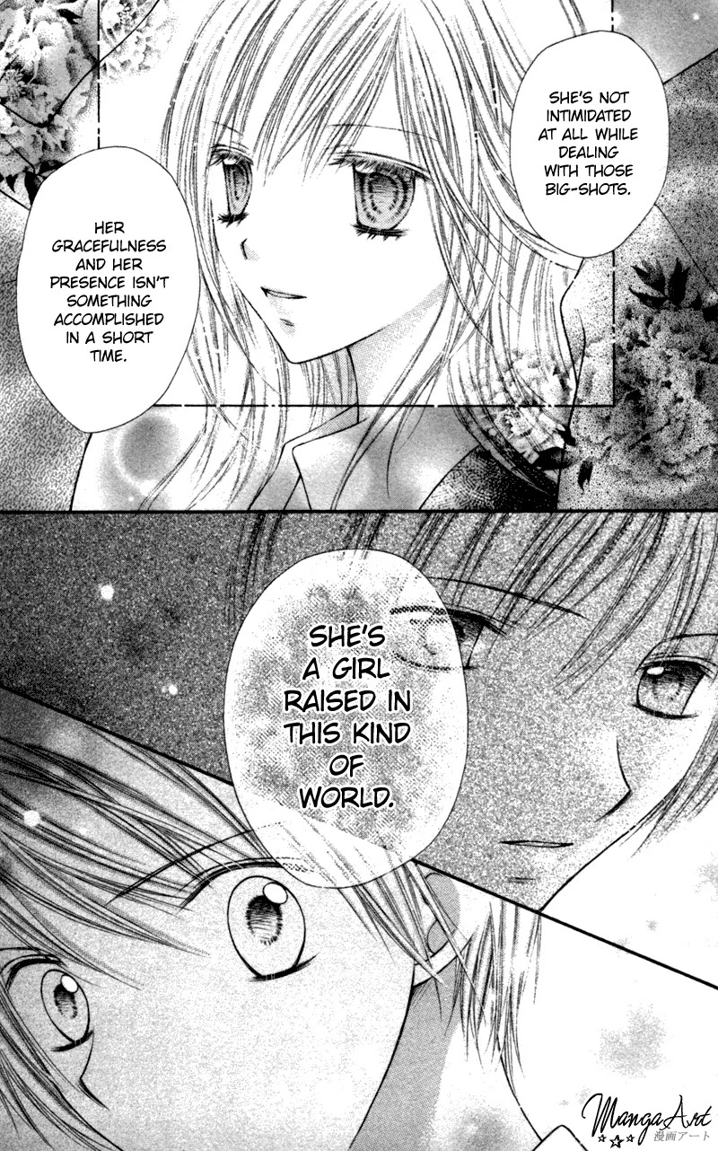 Nagatachou Strawberry Chapter 13 page 28 - Chapter 13