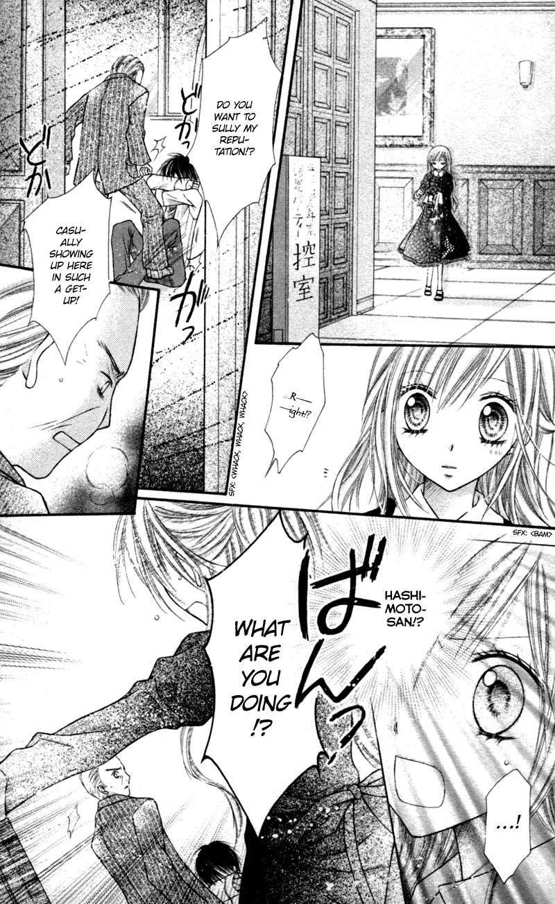 Nagatachou Strawberry Chapter 13 page 31 - Chapter 13