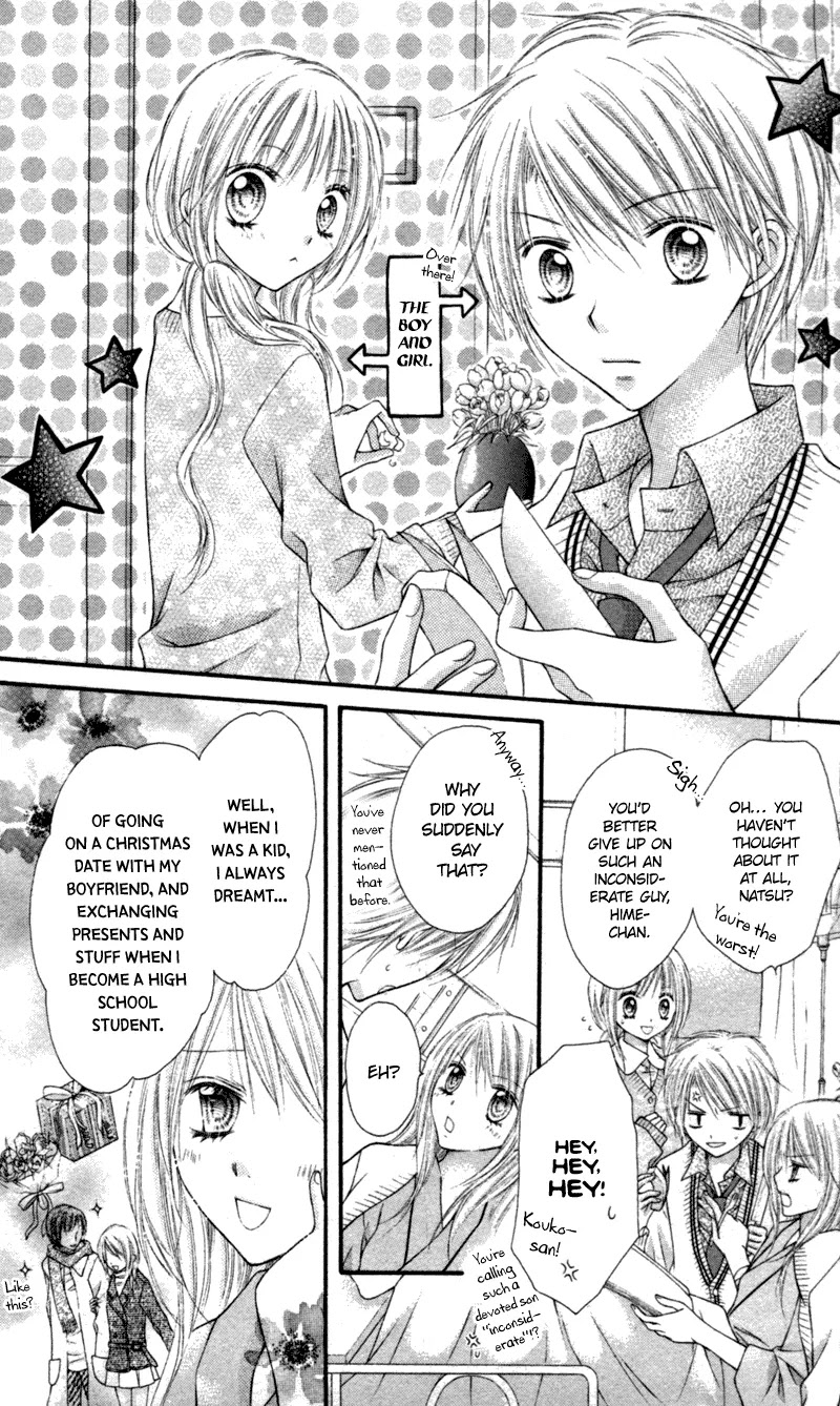 Nagatachou Strawberry Chapter 13 page 4 - Chapter 13