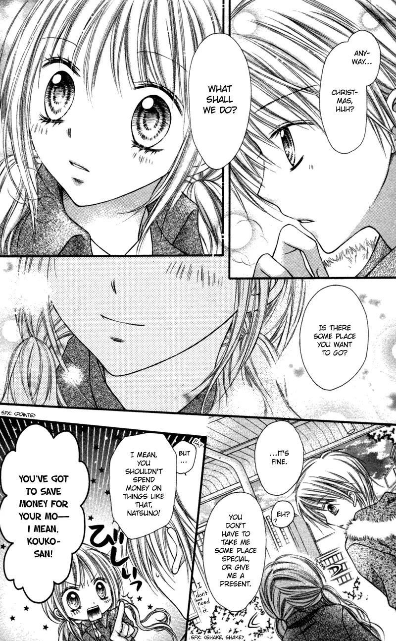 Nagatachou Strawberry Chapter 13 page 6 - Chapter 13