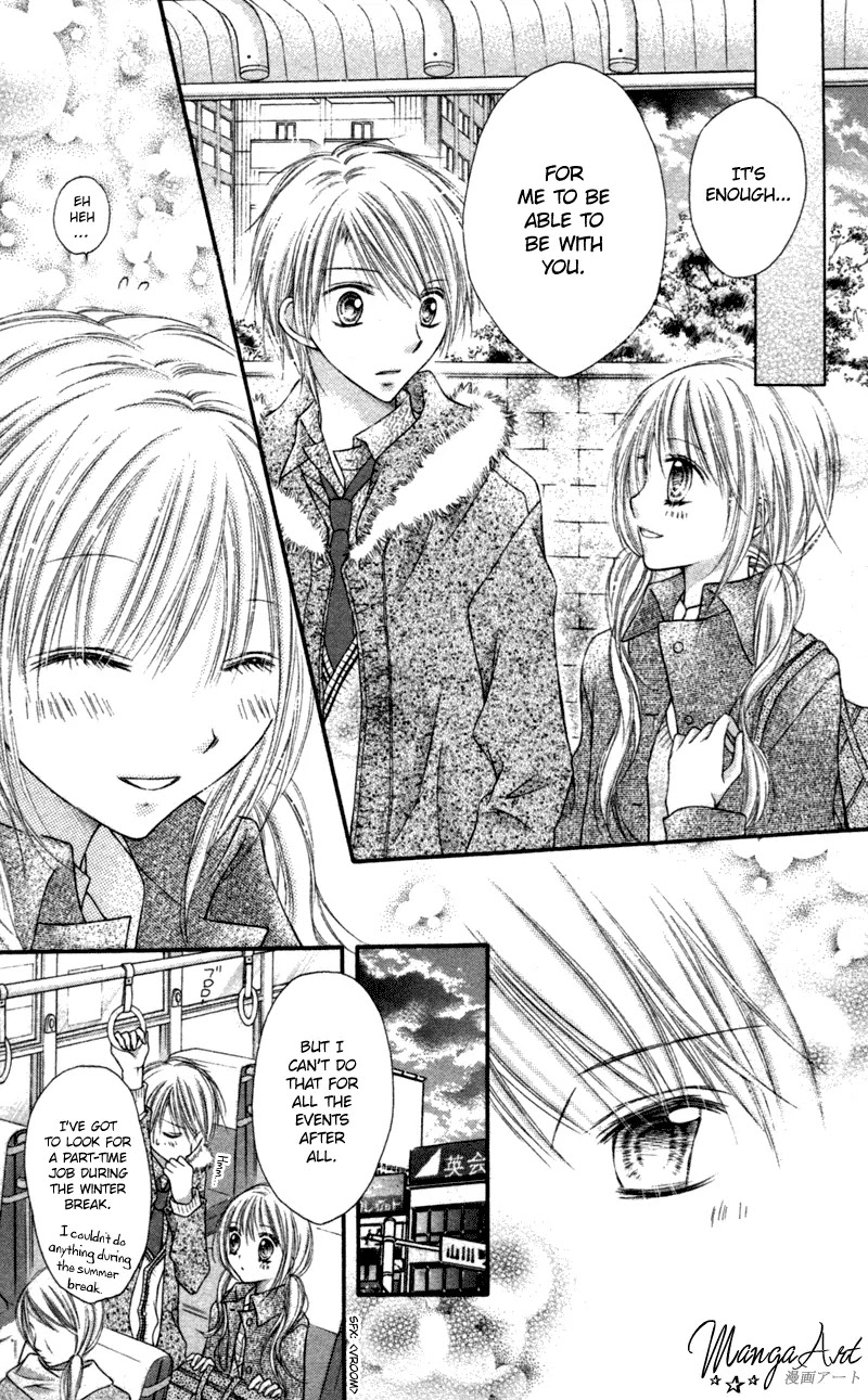 Nagatachou Strawberry Chapter 13 page 7 - Chapter 13