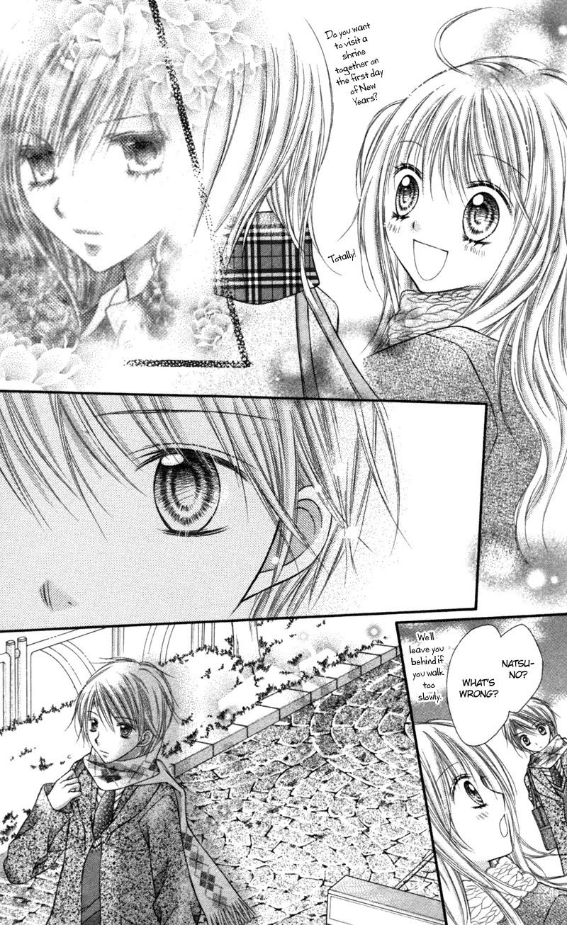 Nagatachou Strawberry Chapter 14 page 17 - Chapter 14