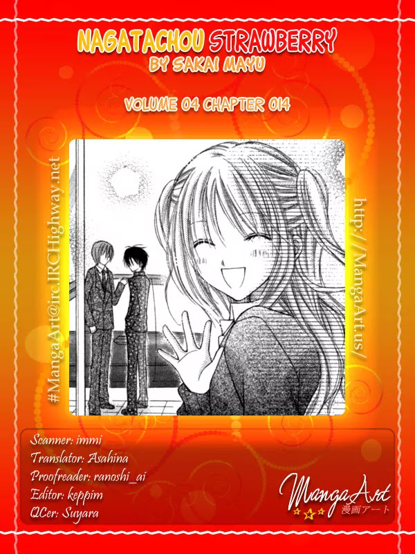 Nagatachou Strawberry Chapter 14 page 2 - Chapter 14