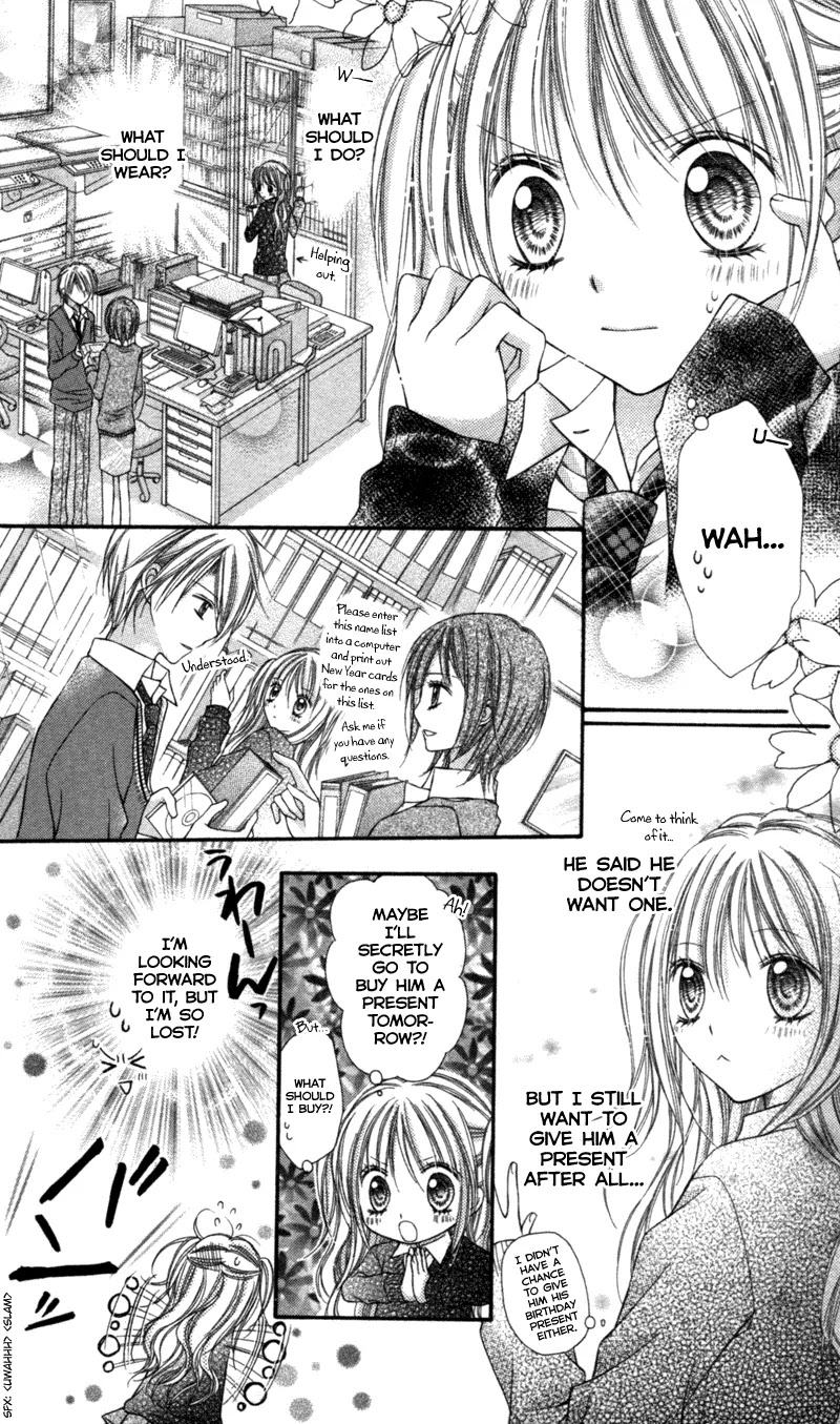 Nagatachou Strawberry Chapter 14 page 20 - Chapter 14