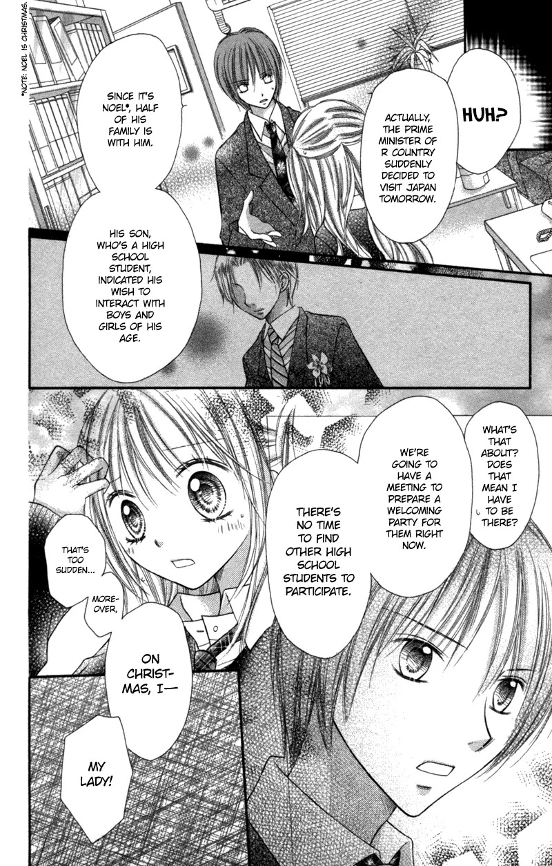 Nagatachou Strawberry Chapter 14 page 22 - Chapter 14