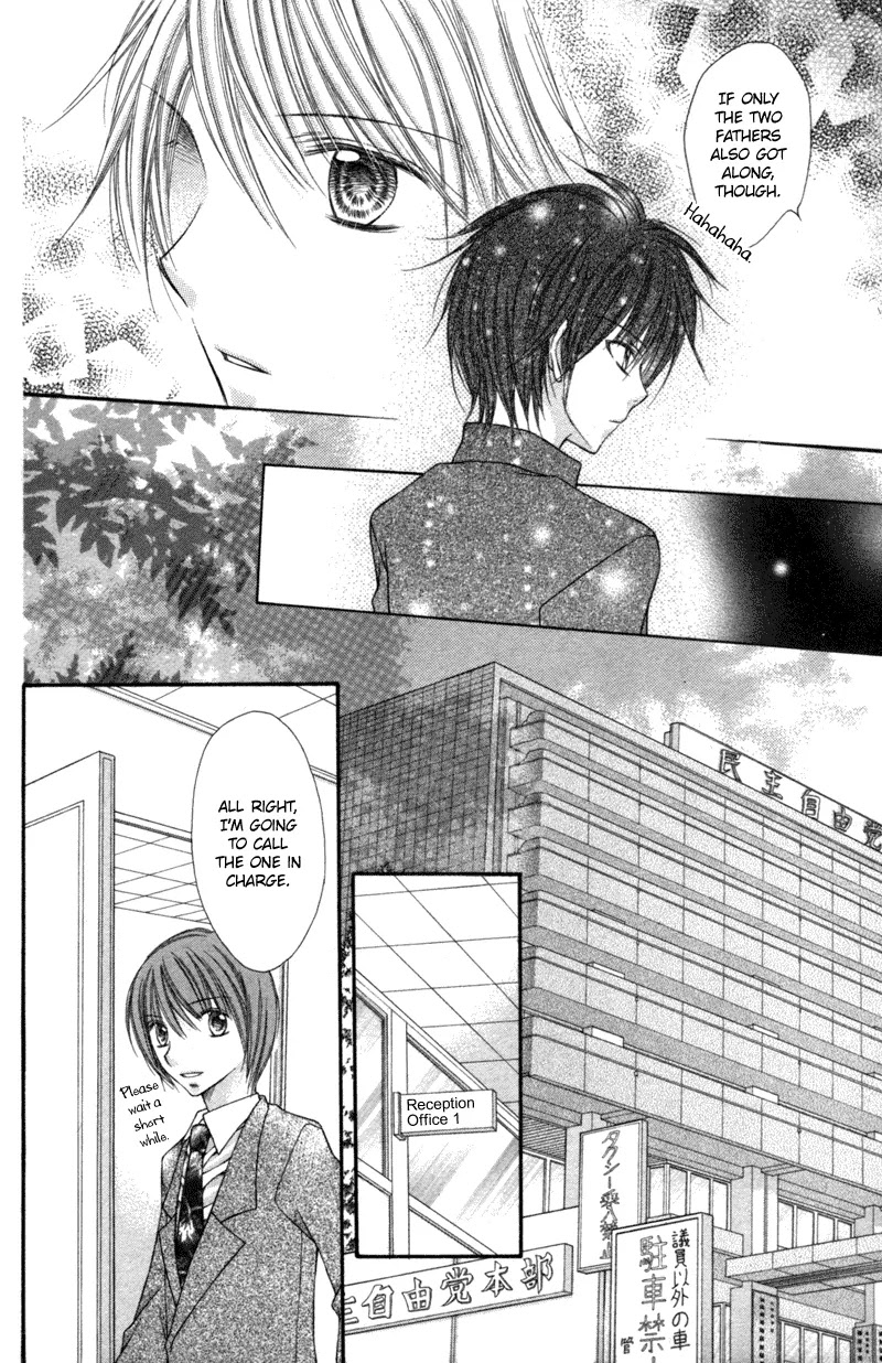 Nagatachou Strawberry Chapter 14 page 28 - Chapter 14