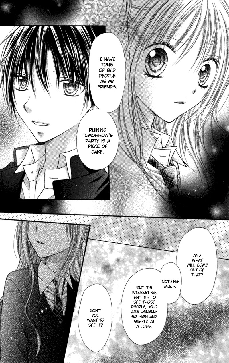 Nagatachou Strawberry Chapter 14 page 31 - Chapter 14