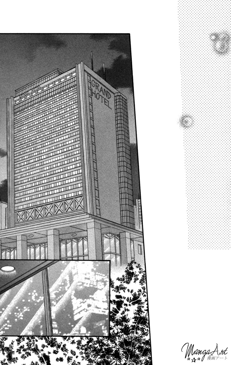 Nagatachou Strawberry Chapter 14 page 35 - Chapter 14