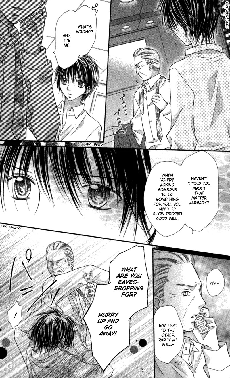 Nagatachou Strawberry Chapter 14 page 37 - Chapter 14