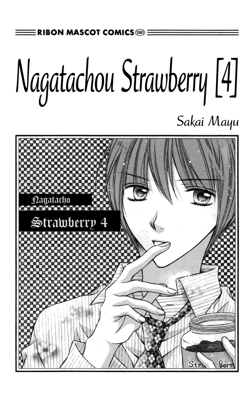 Nagatachou Strawberry Chapter 14 page 4 - Chapter 14