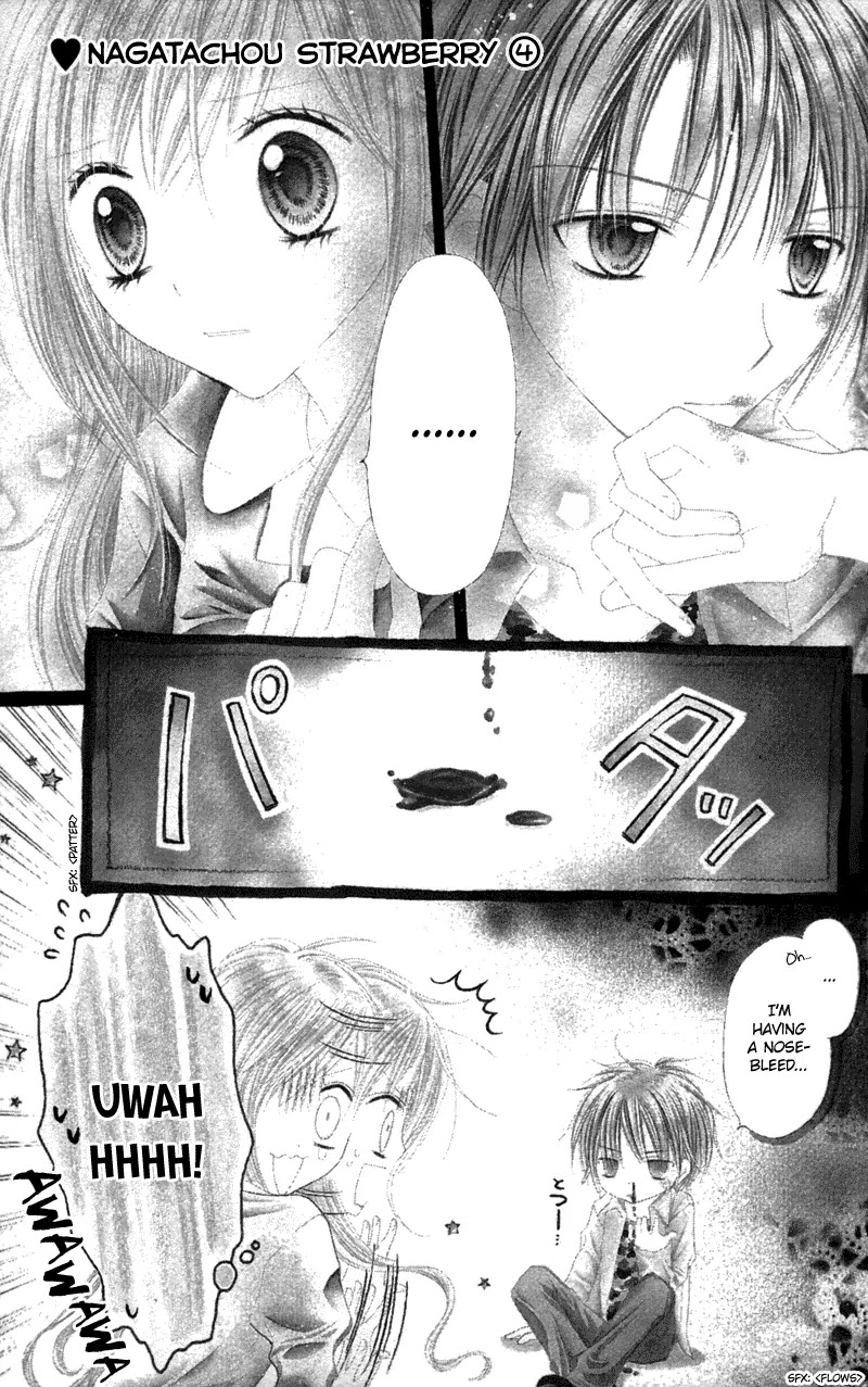 Nagatachou Strawberry Chapter 14 page 6 - Chapter 14
